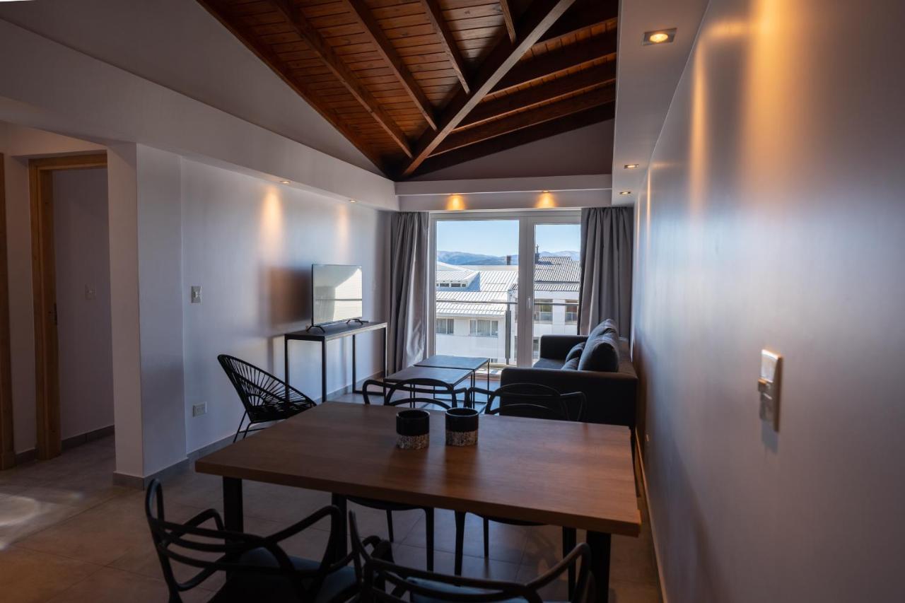 Apartamento Portales De La Patagonia